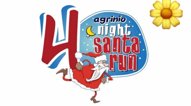 Ο Φιλαθλητικός Σύλλογος και ο Δήμος Αγρινίου διοργανώνουν το «4th Agrinio Santa Run»
