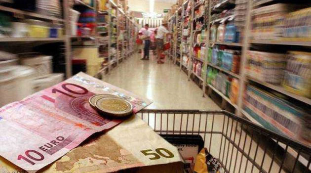 Food pass: Ποιοι θα πάρουν το voucher τροφίμων για σούπερ μάρκετ