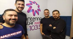 Οι Μουσικοί της «Ανδρομέδας» στον Antenna Star 103.5 (Ηχητικό)