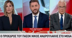 Νίκος Ανδρουλάκης: «Ο κ. Μητσοτάκης θα πάει σε εκλογές με…
