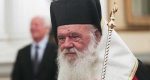 Χωρίς τον Αρχιεπίσκοπο Ιερώνυμο η Ενθρόνιση του νέου Μητροπολίτη Αιτωλίας…