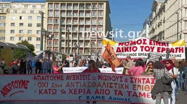Απεργία: Συγκεντρώσεις διαμαρτυρίας σε ολόκληρη τη Χώρα – Στο δρόμο χιλιάδες εργαζόμενοι (Videos)