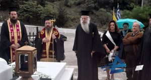 Τρισάγιο στη μνήμη του μακαριστού Μητροπολίτη Θεόκλητου από τον νέο…