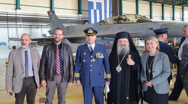 Στον Άραξο για τη γιορτή της Πολεμικής μας Αεροπορίας ο Νεκτάριος Φαρμάκης (Photos)