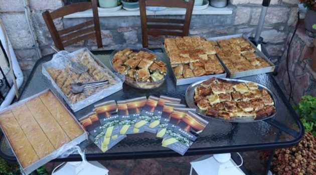 6η Γιορτή Μελιού και Τοπικών Προϊόντων: Το Ζάππειο στους ρυθμούς της Ορεινής Τριχωνίδας