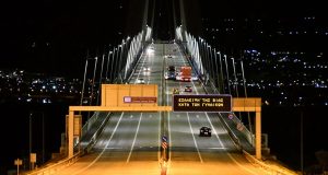 Η «Γέφυρα» για την Παγκόσμια Ημέρα Εξάλειψης της Βίας κατά…
