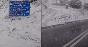 Καλάβρυτα: Εγκλωβίστηκαν δύο επιβάτες αυτοκινήτου στον χιονισμένο Χελμό (Photo)