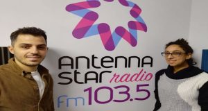 Η Μ. Παπαχρυσάνθου και ο Σ. Τσούφης στον Antenna Star…