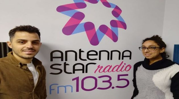 Η Μ. Παπαχρυσάνθου και ο Σ. Τσούφης στον Antenna Star για τις από κοινού εμφανίσεις τους (Ηχητικό)