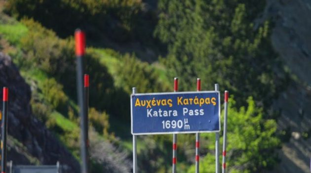 Ο πλέον δυσπρόσιτος ελληνικός δρόμος που οι οδηγοί διασχίζουν με δική τους ευθύνη (Video)