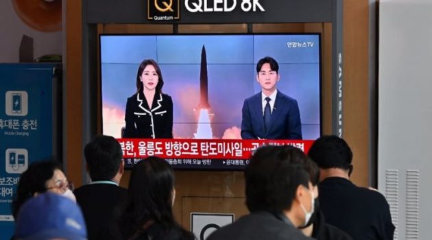 Ένταση στην Κορεατική Χερσόνησο: Πιονγκγιάνγκ και Σεούλ αντάλλαξαν πυραυλικά πυρά (Video)