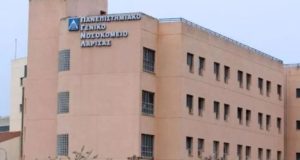 Απόδραση κρατούμενου τη νύχτα από το Πανεπιστημιακό Νοσοκομείο Λάρισας