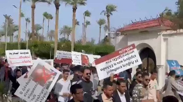 Λιβύη: Διαδηλώσεις εναντίον της Ελλάδας – «Δένδια τα χέρια σου είναι βαμμένα με αίμα»
