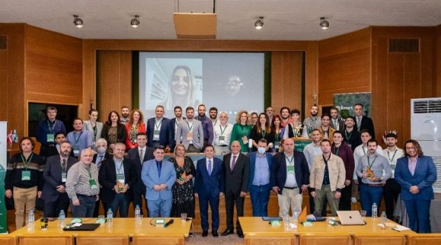 Οι Νικητές του Διαγωνισμού Smart Forest Innovation Challenge