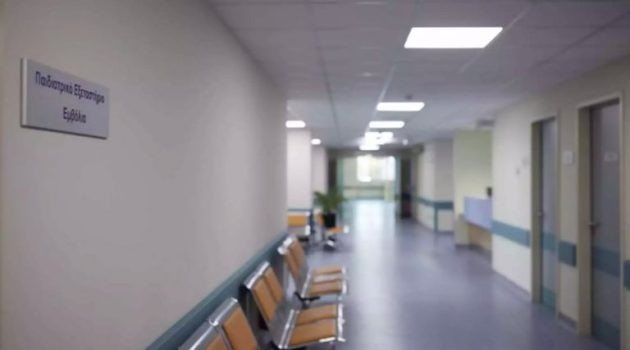 Καρπενήσι: Στο Νοσοκομείο Λαμίας 14 παιδιά Ακαδημίας με συμπτώματα δηλητηρίασης