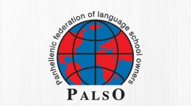 Αγρίνιο: Εκδήλωση απονομής των πιστοποιητικών PALSO & NOCN