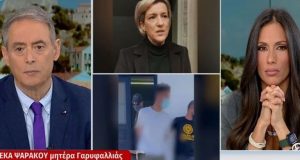 Φολέγανδρος: «Θέλει να σώσει το τομάρι του, είναι πολύ προκλητικό»…