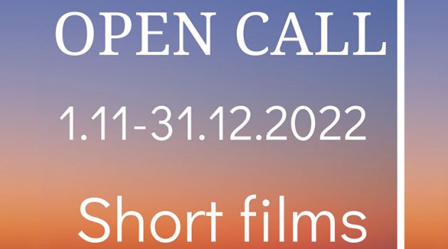 Πρόσκληση για υποβολή ταινιών μικρού μήκους από το «Photopolis Agrinio Photo Festival»
