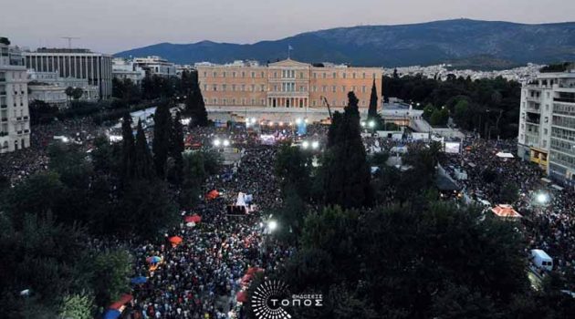 Εκδόθηκε το βιβλίο του Δ. Στρατούλη «8 μήνες που συντάραξαν την Ελλάδα, Ιανουάριος – Αύγουστος 2015»
