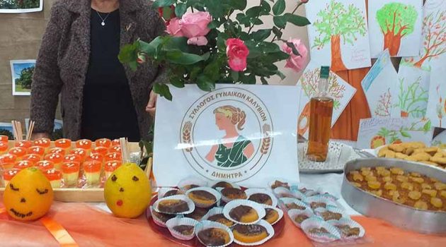 Καλύβια: Με γευστικότατα εδέσματα ο Σύλλογος Γυναικών στη «Γιορτή Πορτοκαλιού» (Photos)