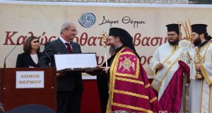 Θέρμο: Υποδοχή του Μητροπολίτη Δαμασκηνού στη Γενέτειρα του Αγίου Κοσμά…