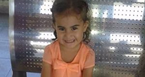 Έκρηξη στην Κωνσταντινούπολη: 9χρονη με τον πατέρα της ανάμεσα στους…