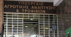 Δράση 4.1.5: 18.050.000 € στη Δυτική Ελλάδα – Οι προϋποθέσεις…