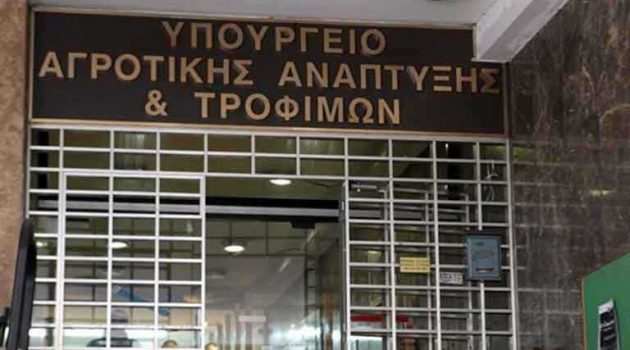 Δράση 4.1.5: 18.050.000 € στη Δυτική Ελλάδα – Οι προϋποθέσεις επιλεξιμότητας