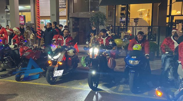 «4th Agrinio Santa Run»: «Ηχηρό παρόν» από τη Λέσχη Μοτοσυκλέτας Αγρινίου (Video – Photos)