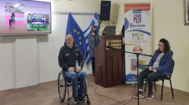 5ο Γενικό Λύκειο Αγρινίου: Εκδήλωση ευαισθητοποίησης για τα άτομα με αναπηρία (Photos)