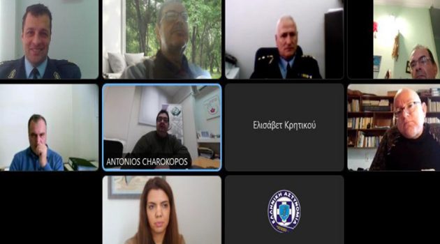 Περιφερειακή Αστυνομική Διεύθυνση Δυτικής Ελλάδας: Διαδικτυακή Συνάντηση για τα δικαιώματα των Ατόμων με Αναπηρία