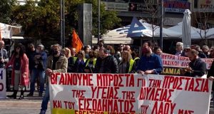Ε.Κ. Αγρινίου: Όλοι στο Συλλαλητήριο της Παρασκευής για τον αντιλαϊκό…