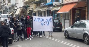 Αμφιλοχία: Πορεία μαθητών για την Επέτειο δολοφονίας του Αλ. Γρηγορόπουλου…