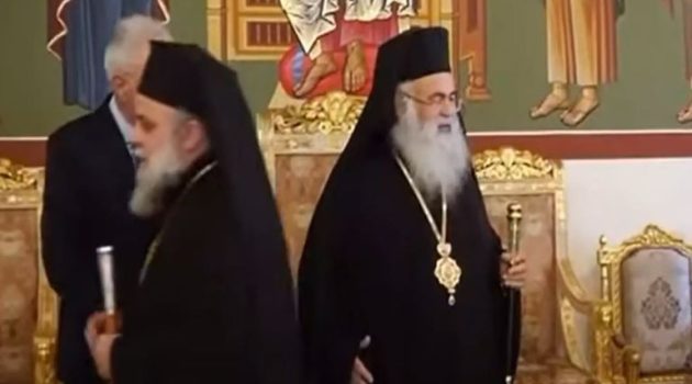 Νέος Αρχιεπίσκοπος Κύπρου ο Μητροπολίτης Πάφου Γεώργιος (Video)