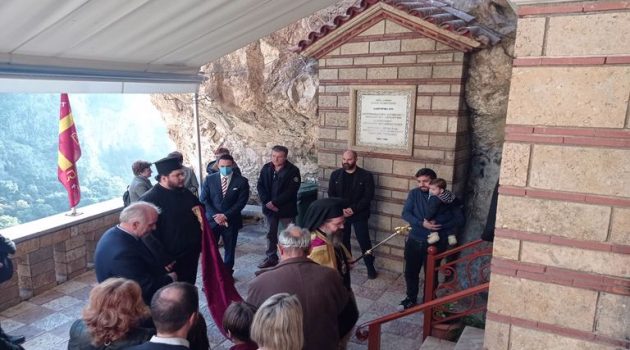 Επίσκεψη του Μητροπολίτη Δαμασκηνού στην Ιερά Μονή Αγίας Ελεούσης Κλεισούρας (Photos)
