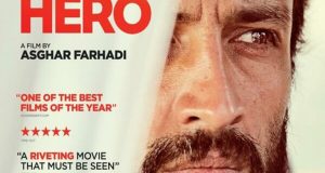 Αγρίνιο – «Άνεσις»: «Ένας Ήρωας» απόψε την Κινηματογραφική Λέσχη του…