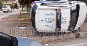 Λαμία: Τροχαίο με περιπολικό σε διασταύρωση – Το λάθος που…