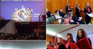 Όμιλος Πολιτισμού Οινιαδών: «Χριστός Γεννάται… Χαρά στον Κόσμο» (Photos)