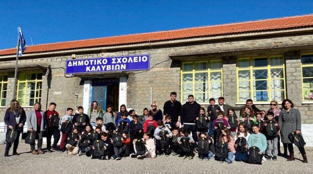 Ο Παναιτωλικός στηρίζει έμπρακτα τις Σχολικές Μονάδες της Αιτωλοακαρνανίας (Photos)