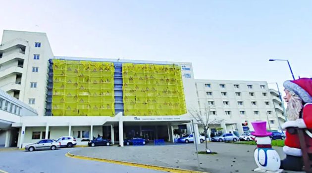 Νοσοκομείο Ρίου: Αλλάζει όψη η «Ναυαρχίδα» της Υγείας στη Δυτική Ελλάδα (Photos)