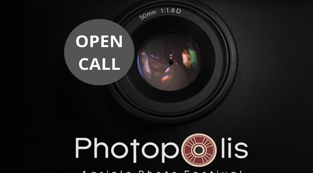 «Photopolis» Agrinio Photo Festival: Προκήρυξη διαγωνισμών για το 2023