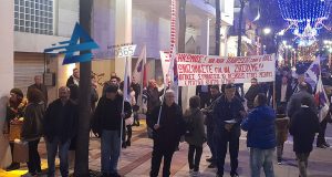 Αγρίνιο: Συγκέντρωση του Εργατικού Κέντρου ενάντια στον κρατικό προϋπολογισμό (Video…