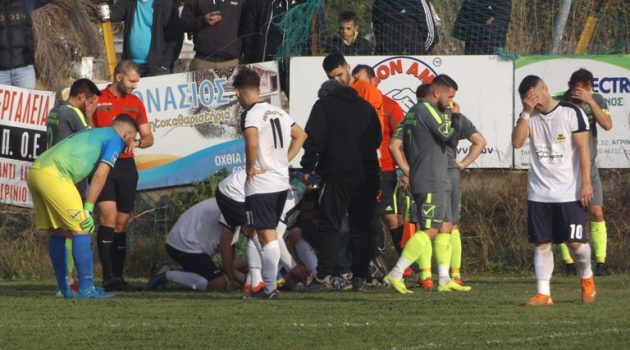 Σοβαρός τραυματισμός Ποδοσφαιριστή στον αγώνα Άρης Λεπενούς – Αμβρακικός Λουτρού (Photos)