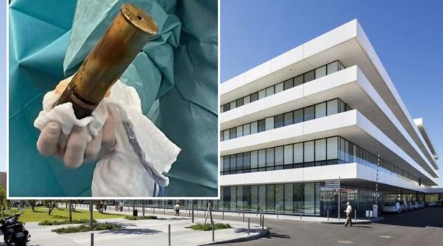Γαλλία: Εκκενώθηκε Νοσοκομείο όταν 88χρονος πήγε στα επείγοντα με… βλήμα στον πρωκτό! (Photos)