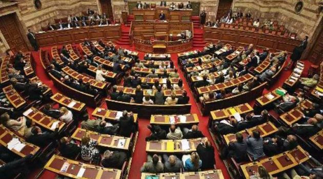 Βουλή: Υπερψηφίστηκε ο Προϋπολογισμός του 2023 με 156 θετικές ψήφους – Οι τοποθετήσεις