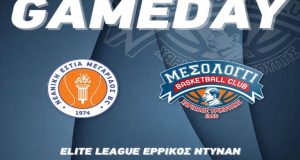 Elite League: Με φόρα Μεγαρίδα και Χαρίλαος Τρικούπης