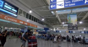 Αεροδρόμιο «Ελευθέριος Βενιζέλος»: Συναγερμός για βόμβα μετά από E-mail