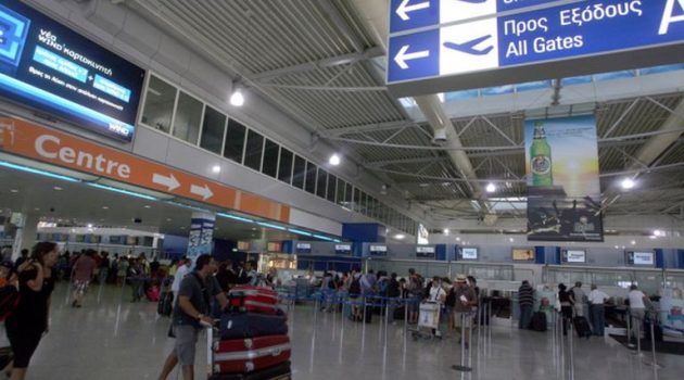 Αεροδρόμιο «Ελευθέριος Βενιζέλος»: Συναγερμός για βόμβα μετά από E-mail