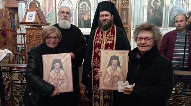 Αγρίνιο: Η Ενορία Αγίας Τριάδας έκοψε την πίτα της (Photos)
