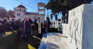 Επίσκεψη του Μητροπολίτου Αιτωλίας και Ακαρνανίας στο Κοιμητήριο Αγρινίου (Photos)